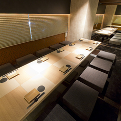 楽蔵 RAKUZO 日暮里店特集写真1