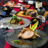 YOSHIDA Kappouのおすすめ料理3