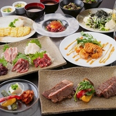 鉄板焼倶楽部エイジ 錦糸町店の写真