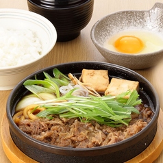 とりかく 日比谷シティ店のおすすめランチ3