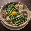 料理メニュー写真&nbsp;かも吸（そば入り）