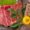四季邸 SHIKITEI 豊橋店のおすすめポイント2