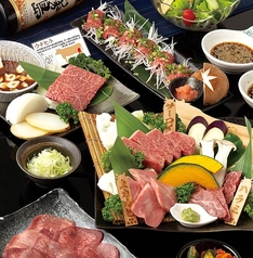焼肉みひろ 牟田町店のコース写真