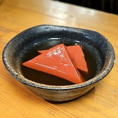 赤コンニャク