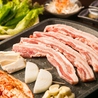 焼肉 韓国料理 モイセ sokaのおすすめポイント2