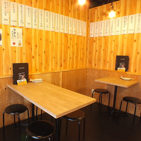 串カツ 海鮮 おでん 大衆酒場 ヒャッポ 摂津本山 居酒屋 ホットペッパーグルメ