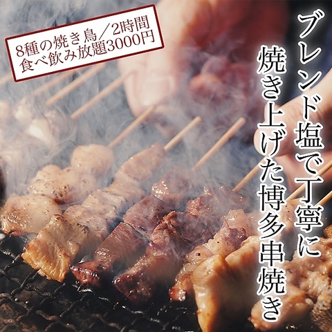 Y΋ĂƎ|o`ł SȌ B(jrܓX