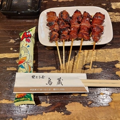 焼き鳥屋 鳥蔵のおすすめ料理3