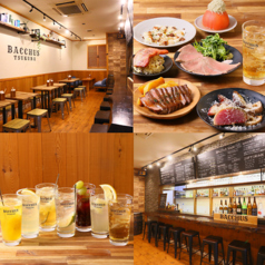 BACCHUS TSUKUBA 店舗画像