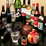 料理を引き立てるお酒の数々♪