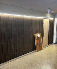 酒彩 和家の外観1