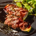 料理メニュー写真&nbsp;ズッキーニの肉詰め