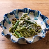 salon1912のおすすめ料理2