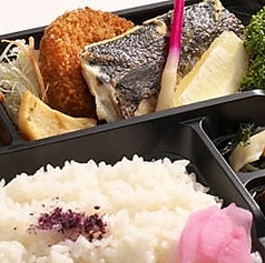 焼き魚弁当