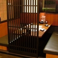 ご友人との飲み会にいかがですか？