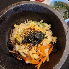 石焼チーズ五色ビビンバ