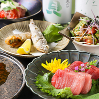 津々浦々の食材で織りなす料理と、定番メニュー♪