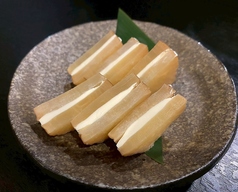 いぶりがっこクリームチーズ