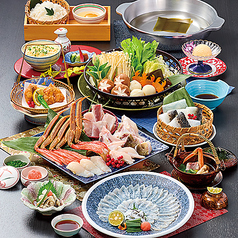 春日井 甲羅本店のおすすめ料理1
