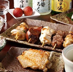 伊勢ろく 本店のおすすめ料理3