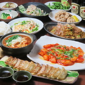 うまい肴と鶏焼酒家 六方 はちべいのおすすめ料理2