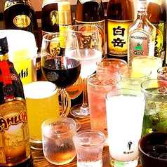 2H飲み放題980円・時間無制限飲み放題2300円！