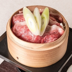 常陸牛もも肉のせいろ蒸し
