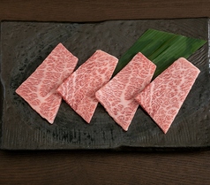 特上ロース