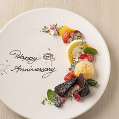 chano ma チャノマ 横浜の特集写真