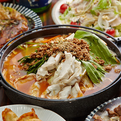 鉄板餃子専門店 鉄馬 けんたの特集写真