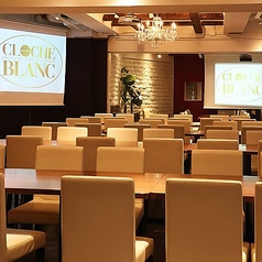 CLOCHE BLANC クロッシュブランの特集写真