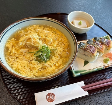 食房 和楽のおすすめ料理1