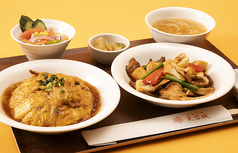 平日限定の新ランチスタート！