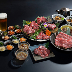 「目利き」にこだわりを持っております。