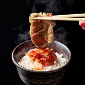 焼肉すだく家族亭 草津浜街道店