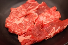 めちゃ旨ロース