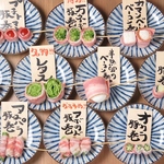 日～木曜日限定！フード全品30％OFF！先着5名様限定なのでお早めに！