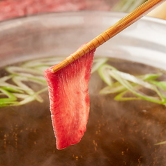 牛タンしゃぶしゃぶ　【宮城】