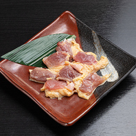 ひねどりを使用した、塩味ベースの焼く鳥をぜひ！