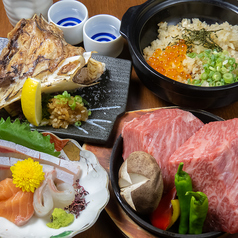 倉敷個室居酒屋 伸のコース写真