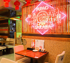 福包酒場 高田馬場店の雰囲気3