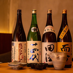 牡蠣と日本酒 四喜 池袋西口駅前店のコース写真