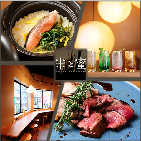 居酒屋以上・割烹未満。ご予約限定コースもお承りしております◎