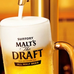 居酒屋 せったか 長野駅前店特集写真1