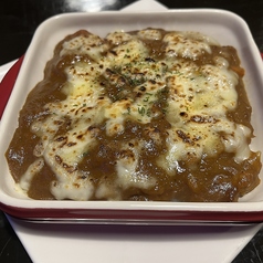 たっぷりチーズの焼きカレー