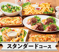 ビッグエコー与野本町店のおすすめ料理1