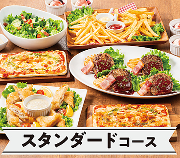 ビッグエコー与野本町店のおすすめ料理1