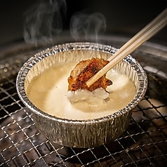 0秒レモンサワー 仙台ホルモン焼肉酒場 ときわ亭 多摩センター店の特集写真