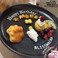 3種から選べる！手作りバースデープレート