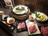 夜空のジンギスカン すすきの店 交差点前のおすすめポイント1